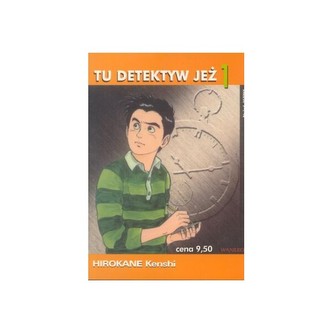 Tu detektyw Jeż  Tom 1