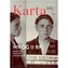 Karta 101/2019
