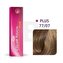 Vlasová kosmetika  v naší nabídce nese jména těch nejslavnějších kadeřnických značek. Barvení značky Wella Professionals z kolekce Color Touch byly vytvořeny pro všechny typy vlasů speciálně pro ženy. Tento kadeřnický zázrak má objem 60 ml.