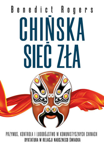 Chińska sieć zła Chińska sieć zła
