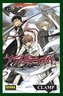 Tsubasa reservoir chronicle, 12