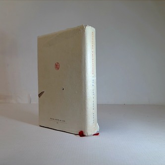 Bohatýrská trilogie