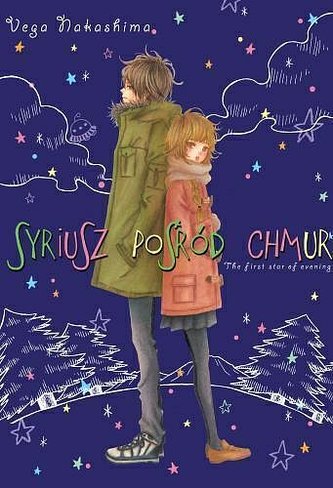 Syriusz pośród chmur