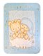 Dětská deka SOFT AND WARM modrá 80x110 cm Bobobaby