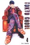 Tokyo Ghoul. Tom 4