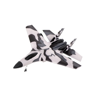 s-Idee RC letadlo SUCHOJ SU-35 šedá