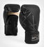 Boxerské rukavice Venum Tecmo 2.0 černá 14oz