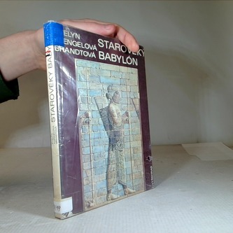 Starověký babylǒn