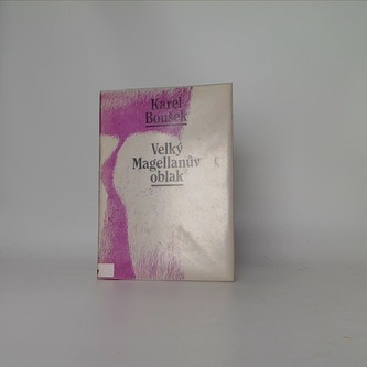 Velký magellanův oblak