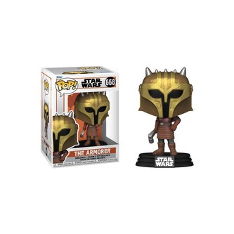 Funko POP Vinyl: MND S9 - The Amorer