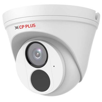 CP-VNC-D41R3-V2-0280 4.0 Mpix venkovní dome IP kamera s IR a mikrofonem 4.0 Mpix venkovní dome IP k