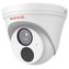CP-VNC-D41R3-V2-0280 4.0 Mpix venkovní dome IP kamera s IR a mikrofonem 4.0 Mpix venkovní dome IP k