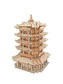 Woodcraft Dřevěné 3D puzzle Yellow Crane Tower