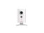 Kamera IP vnitřní 1,3Mpix CP-UNC-C13L1-VMW s IR přísvitem a WiFi