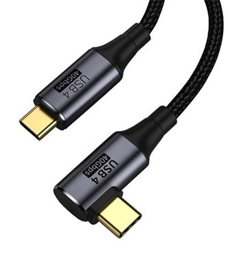 Kabel GEN 3x2 USB4™ 40Gbps 8K@60Hz Thunderbolt 3 zahnutý, 0,3m