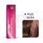 Vlasová kosmetika  v naší nabídce nese jména těch nejslavnějších kadeřnických značek. Barvení značky Wella Professionals z kolekce Color Touch byly vytvořeny pro všechny typy vlasů speciálně pro ženy. Tento kadeřnický zázrak má objem 60 ml.