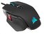 CORSAIR herní myš M65 RGB ULTRA  Backlit RGB LED Silver ALU černá