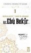 Hz. Ebu Bekir R.A. - Cennetle Müjdeli 10 Sahabe 1
