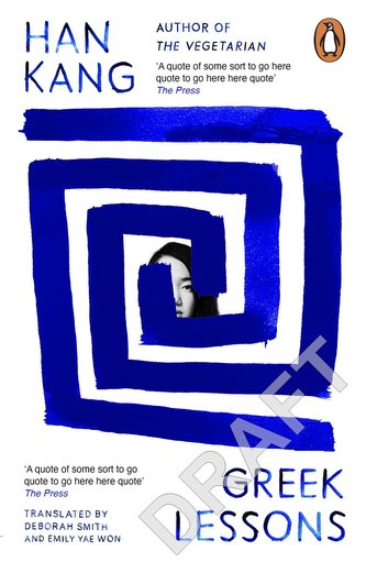 Greek Lessons Greek Lessons