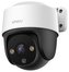 Imou IP kamera IPC-S21FA(PoE)/ PTZ/ 2Mpix/ krytí IP66/ objektiv 3,6mm/ 16x digitální zoom/ H.264/ IR až 30m/ PoE/ CZ app