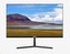 Dahua monitor LM27-B200S, 27" - 1920 x 1080,16:9,  6.5ms, 250nit, 3000:1, HDMI / VGA, VESA