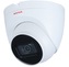 CP-UNC-DB41L3C-MD-0280 4.0 Mpix venkovní IP kamera, dome s IR, WDR a mikrofonem