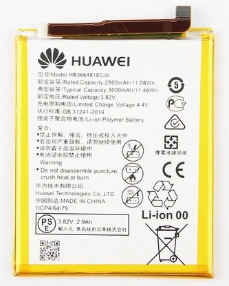 HB366481ECW Huawei Baterie 2900mAh Li-Ion (Bulk)