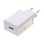 Xiaomi MDY-11-EP 3A 22,5W USB Cestovní Nabíječka White (Service Pack)