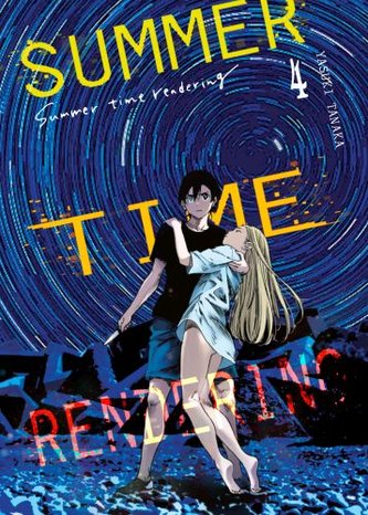 Summer Time Rendering. Tom 4