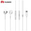 Huawei CM33 USB-C Stereo Headset White (Bulk)