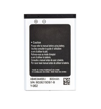 AB463446BE Baterie pro Samsung Li-Ion 800mAh (OEM)
