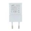 EP-TA50EWE Samsung USB-A 8W Cestovní nabíječka White (OOB Bulk)