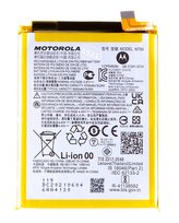 NT50 Motorola Baterie 5000mAh Li-Ion (Service Pack)