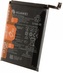 HB526489EEW Huawei Baterie 5000mAh Li-lon (Service Pack)