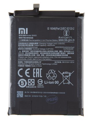 BN53 Xiaomi Original Baterie 5020mAh (Service Pack)