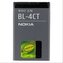 BL-4CT Nokia baterie 860mAh Li-Ion (Bulk)