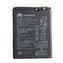 HB396285ECW Huawei Baterie 3400mAh Li-Ion (Service Pack)