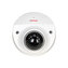 CP-UNC-WC21L5C-MDS 2.0 Mpix venkovní IP kamera dome s IR, WDR, Starlight a mikrofonem