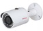CP-UNC-TA21L3-V3-0280  2.0 Mpix venkovní IP kamera s IR