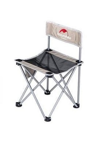 Naturehike skládací židle 1300g - khaki