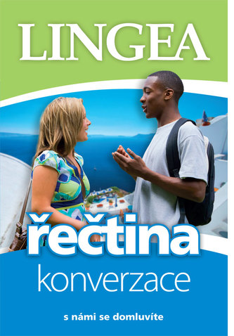 Česko-řecká konverzace EE, 2. vydání