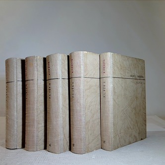 F. L. Věk I, II, III, IV, V