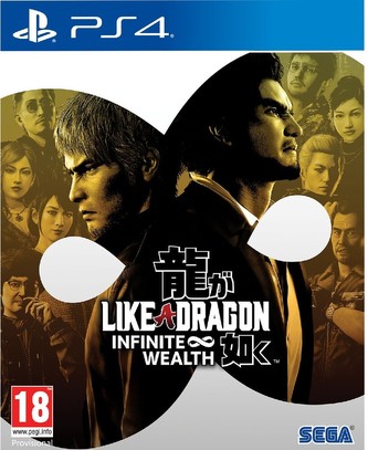 Like a Dragon: Infinite Wealth (PS4)