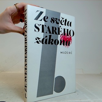 Ze světa starého zákona 1