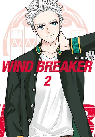 Wind Breaker. Tom 2 Wind Breaker. Tom 2