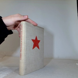 Marxismus a národnostní a koloníální otázka