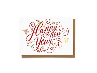 Chaukiss Happy New Year