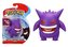 Pokémon Battle Feature Figure Gengar 11 cm