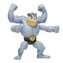 Pokémon Figurka Deluxe Machamp 11cm