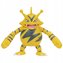 Pokémon Battle Figure Electabuzz